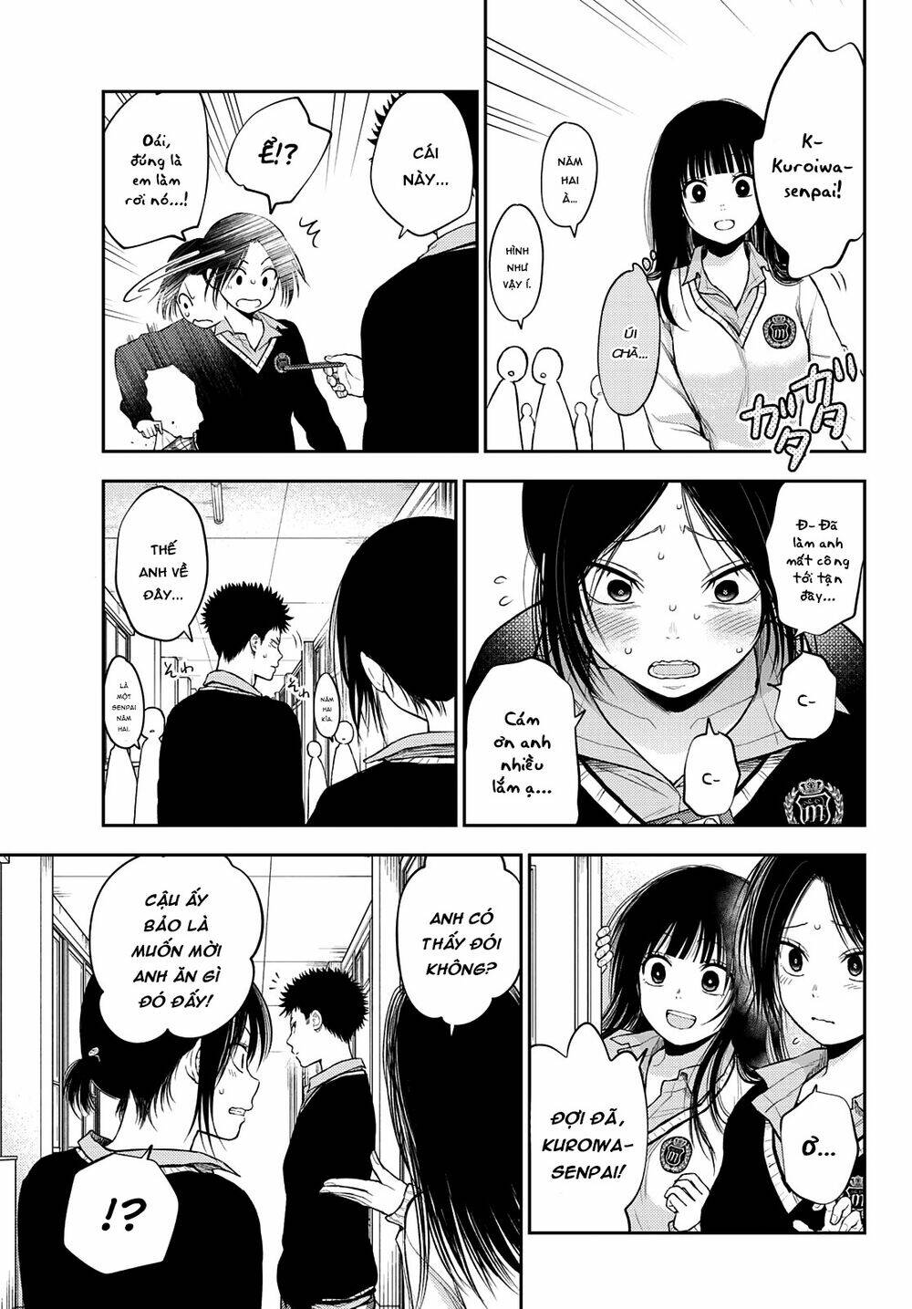 Kuroiwa Medaka Ni Watashi No Kawaii Ga Tsuujinai Chapter 30 - Trang 2