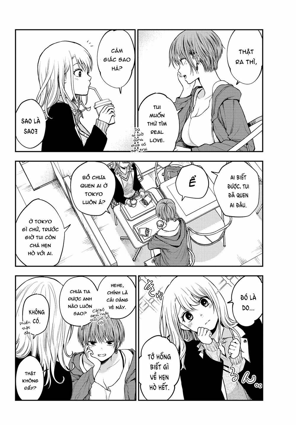 Kuroiwa Medaka Ni Watashi No Kawaii Ga Tsuujinai Chapter 31 - Trang 2