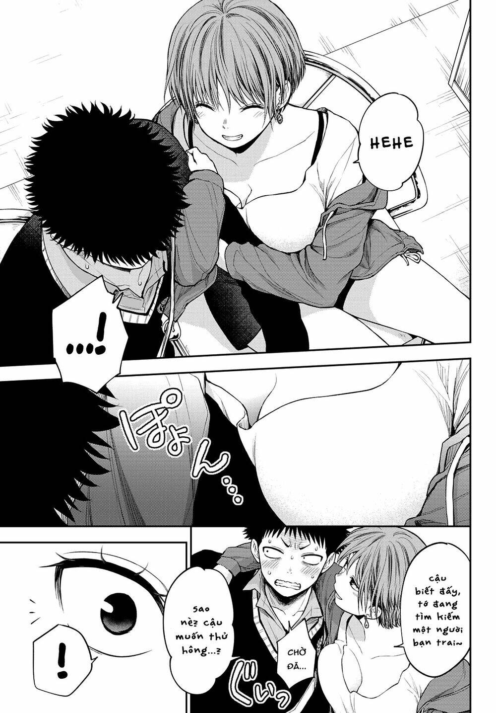 Kuroiwa Medaka Ni Watashi No Kawaii Ga Tsuujinai Chapter 31 - Trang 2