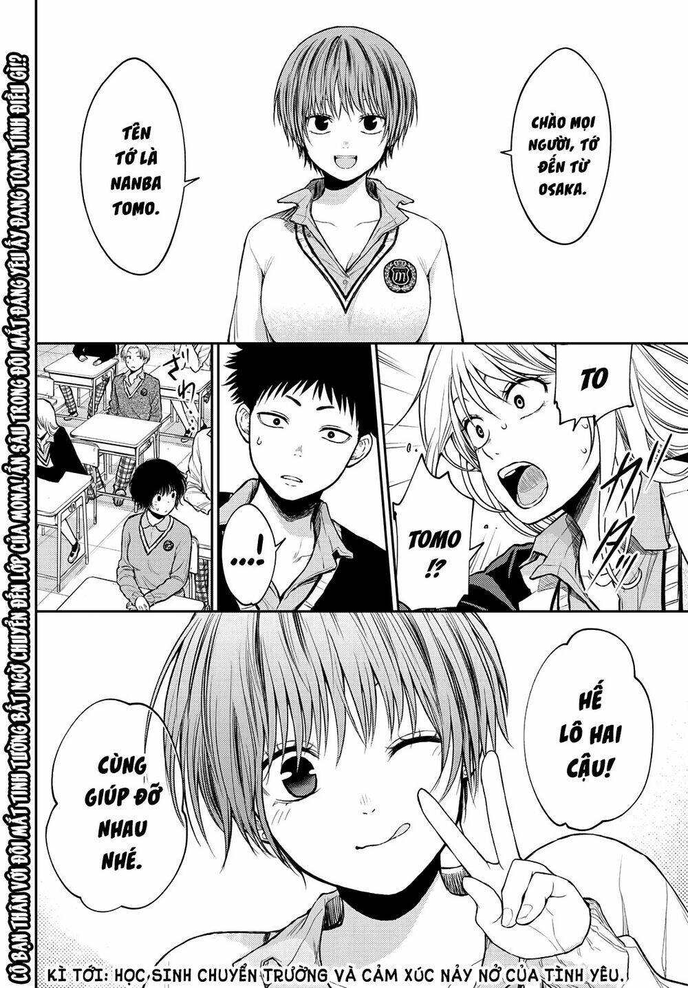 Kuroiwa Medaka Ni Watashi No Kawaii Ga Tsuujinai Chapter 32 - Trang 2