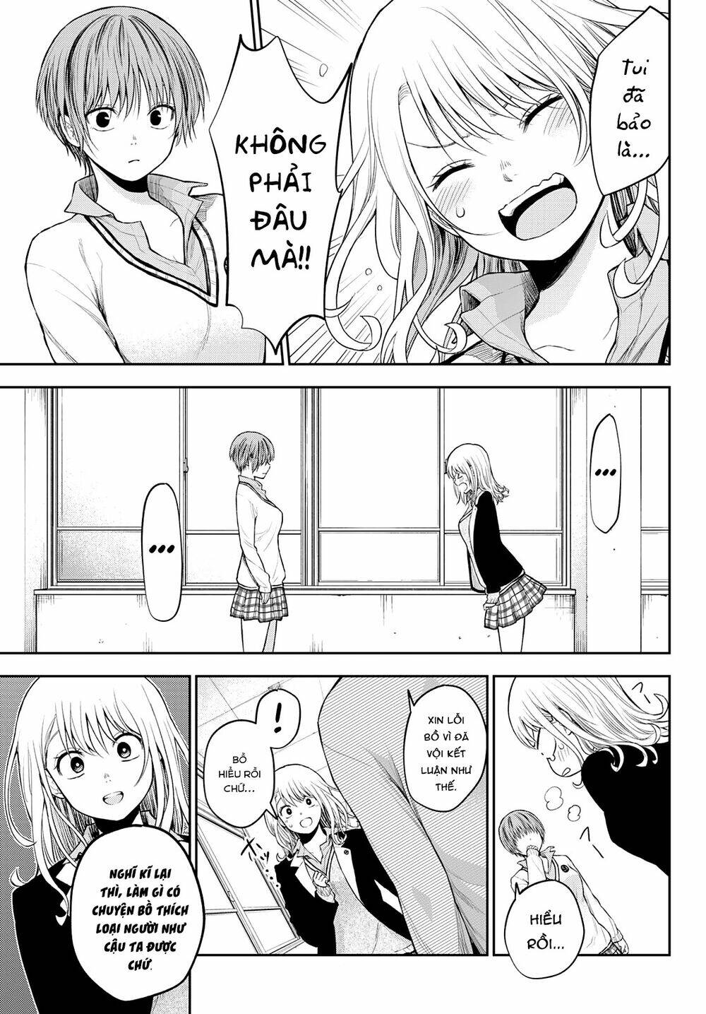 Kuroiwa Medaka Ni Watashi No Kawaii Ga Tsuujinai Chapter 33 - Trang 2