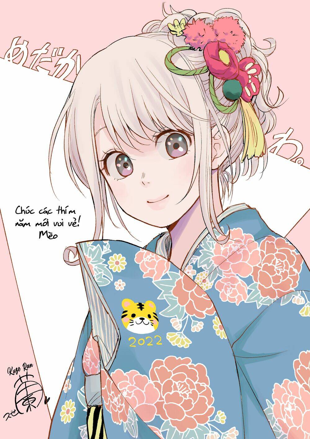 Kuroiwa Medaka Ni Watashi No Kawaii Ga Tsuujinai Chapter 33 - Trang 2