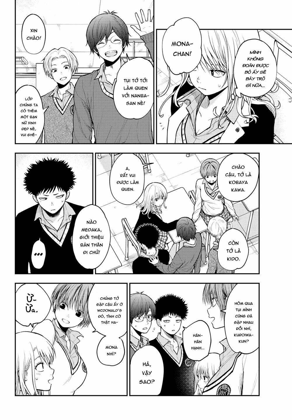 Kuroiwa Medaka Ni Watashi No Kawaii Ga Tsuujinai Chapter 33 - Trang 2