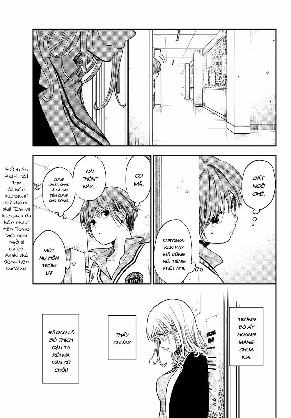 Kuroiwa Medaka Ni Watashi No Kawaii Ga Tsuujinai Chapter 34 - Trang 2