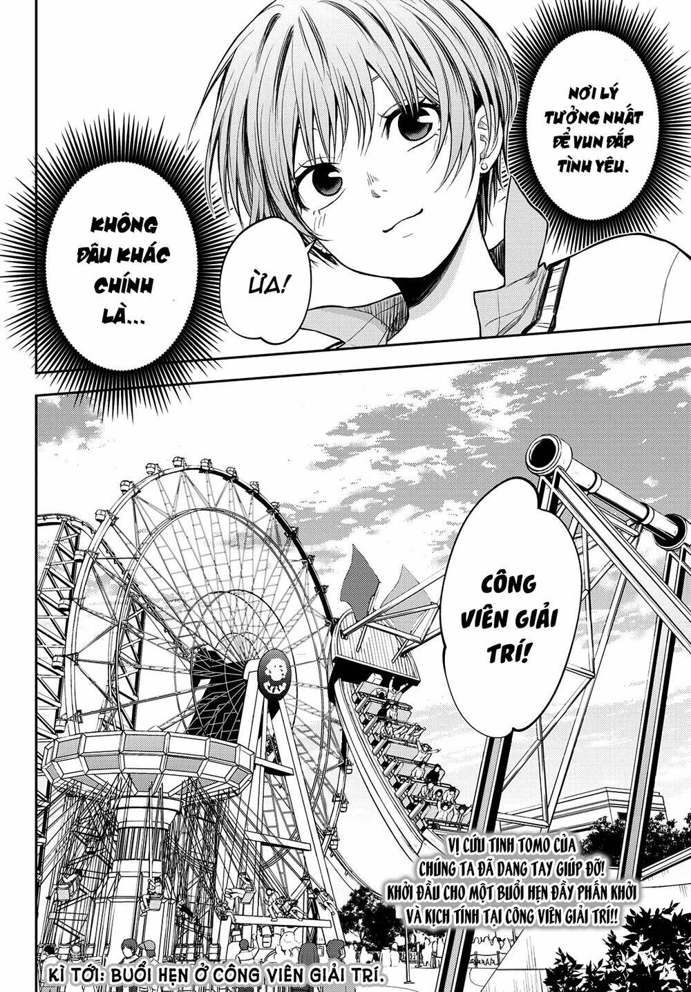 Kuroiwa Medaka Ni Watashi No Kawaii Ga Tsuujinai Chapter 35 - Trang 2