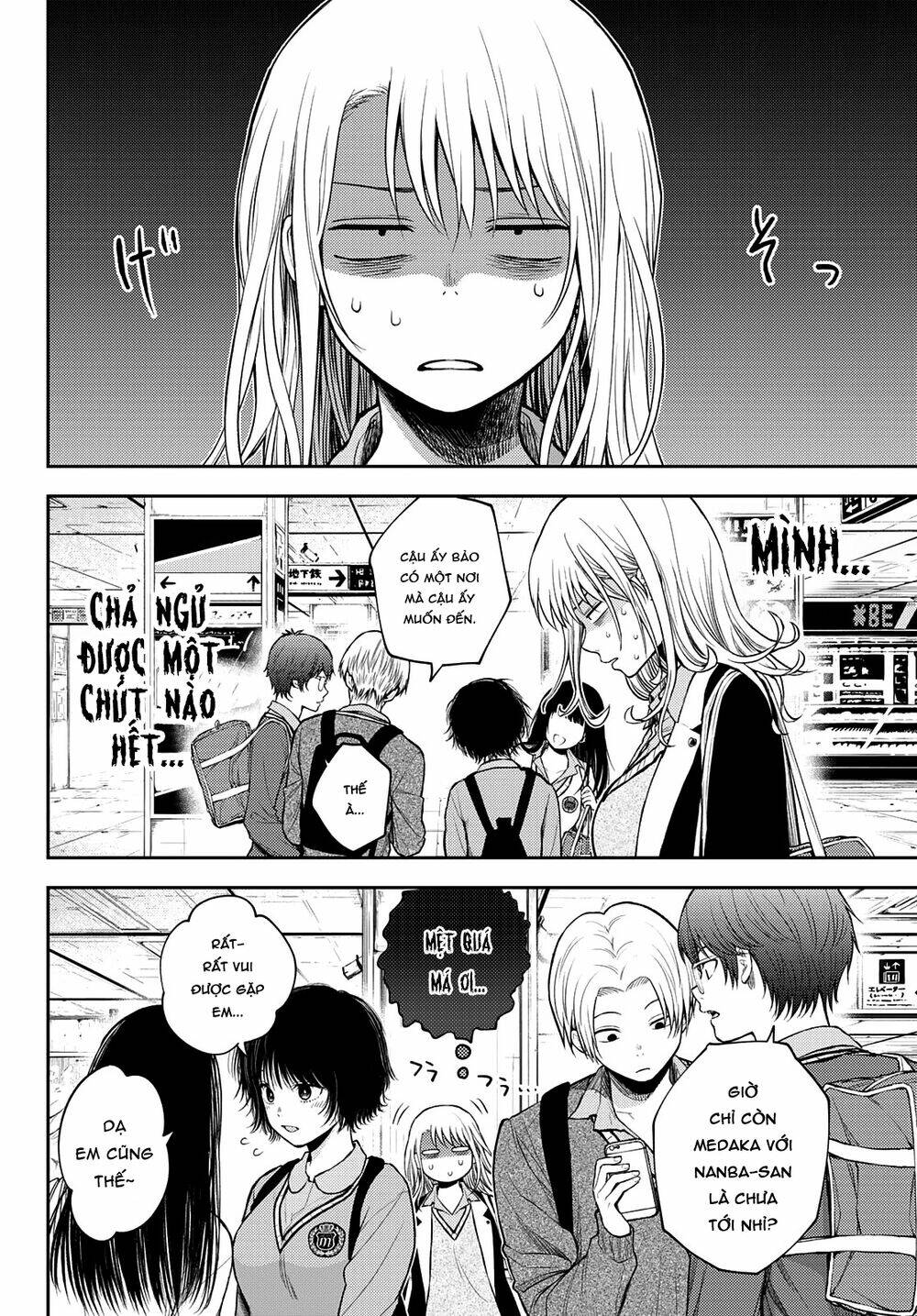 Kuroiwa Medaka Ni Watashi No Kawaii Ga Tsuujinai Chapter 35 - Trang 2