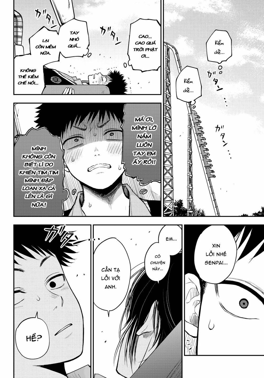 Kuroiwa Medaka Ni Watashi No Kawaii Ga Tsuujinai Chapter 36 - Trang 2