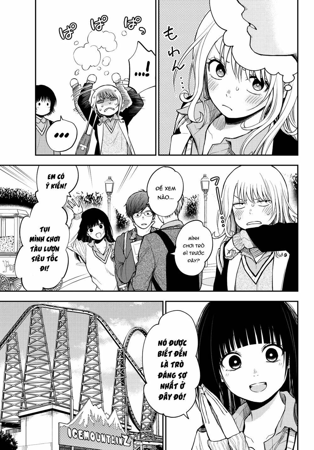 Kuroiwa Medaka Ni Watashi No Kawaii Ga Tsuujinai Chapter 36 - Trang 2