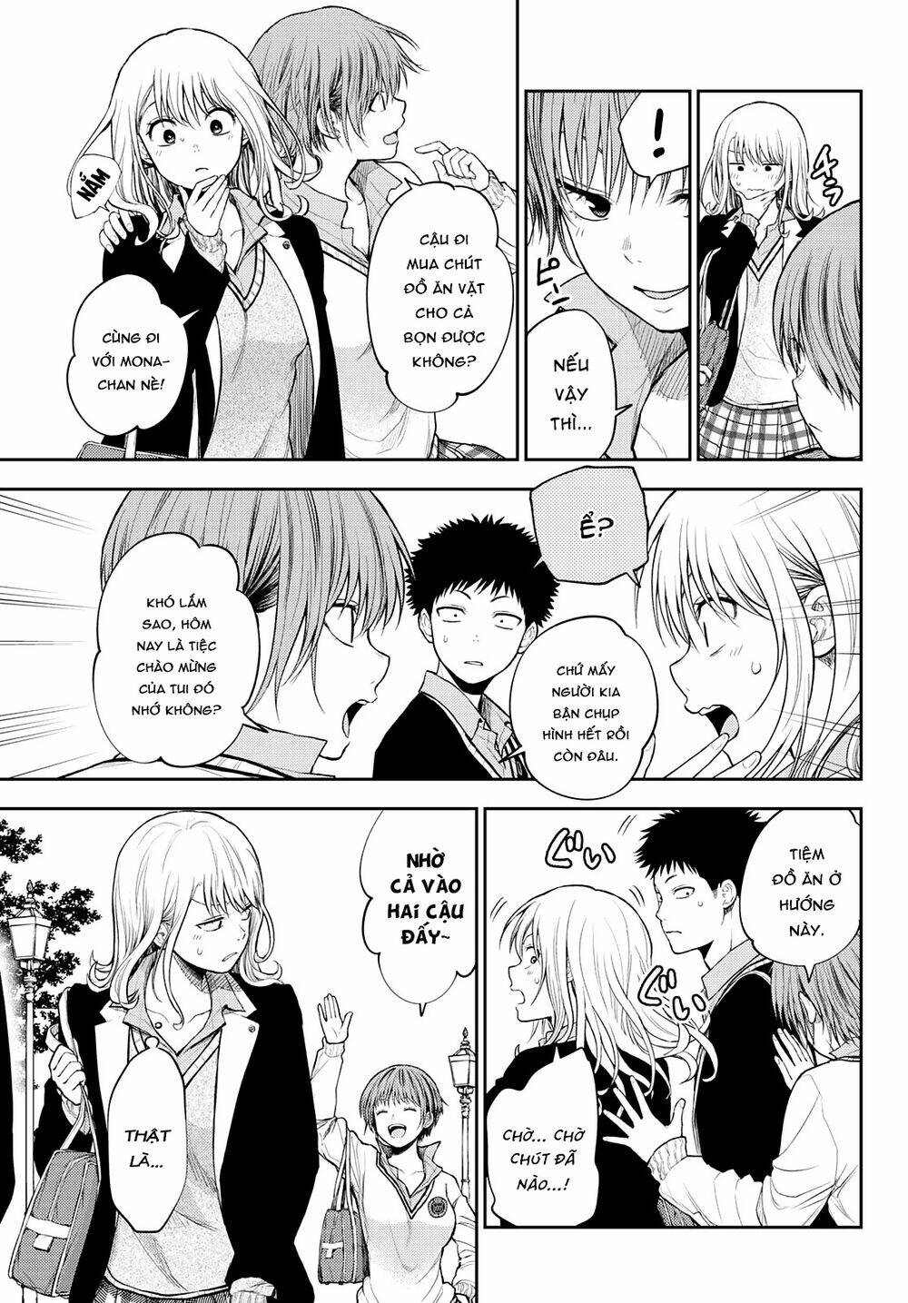 Kuroiwa Medaka Ni Watashi No Kawaii Ga Tsuujinai Chapter 37 - Trang 2