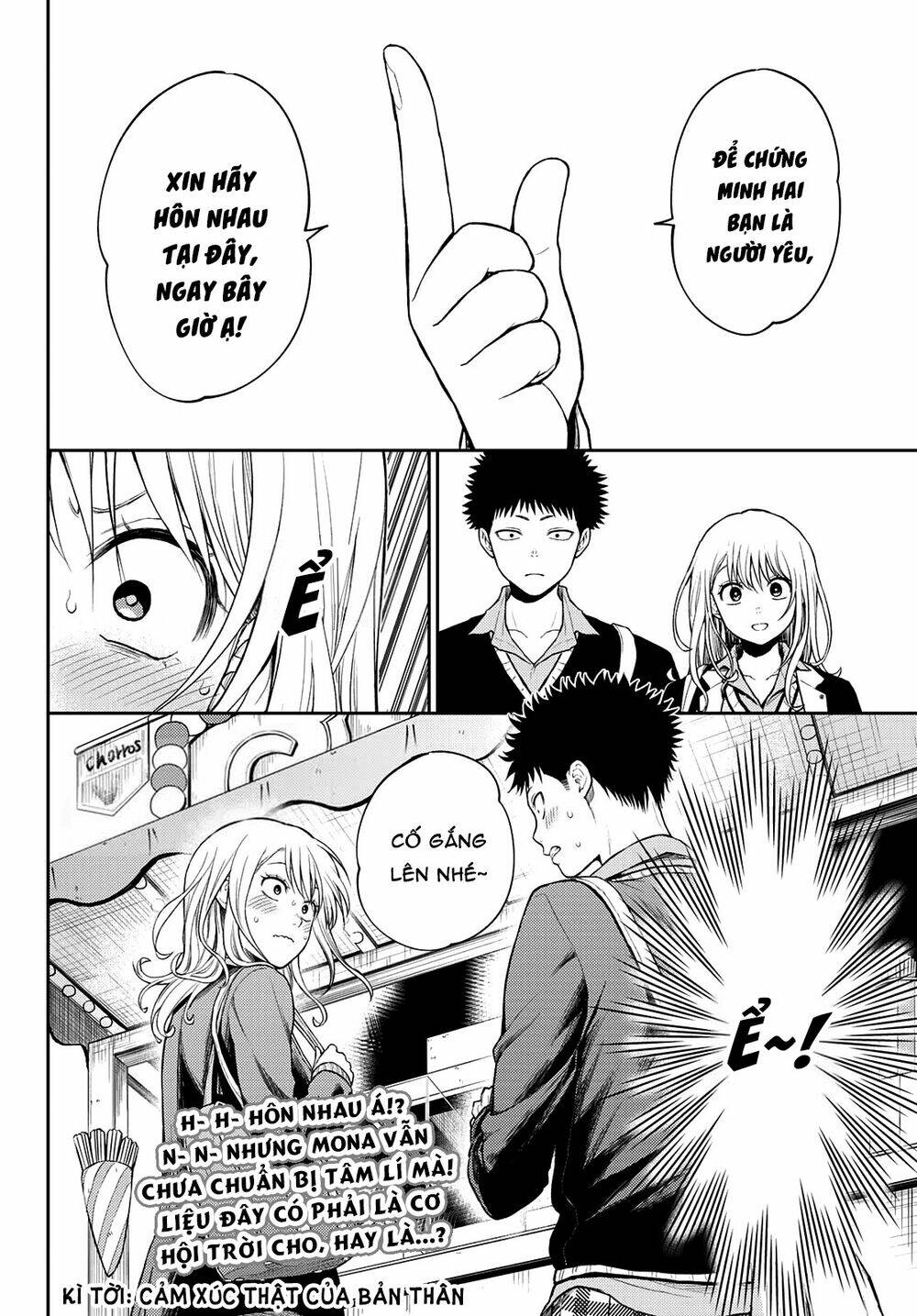 Kuroiwa Medaka Ni Watashi No Kawaii Ga Tsuujinai Chapter 37 - Trang 2