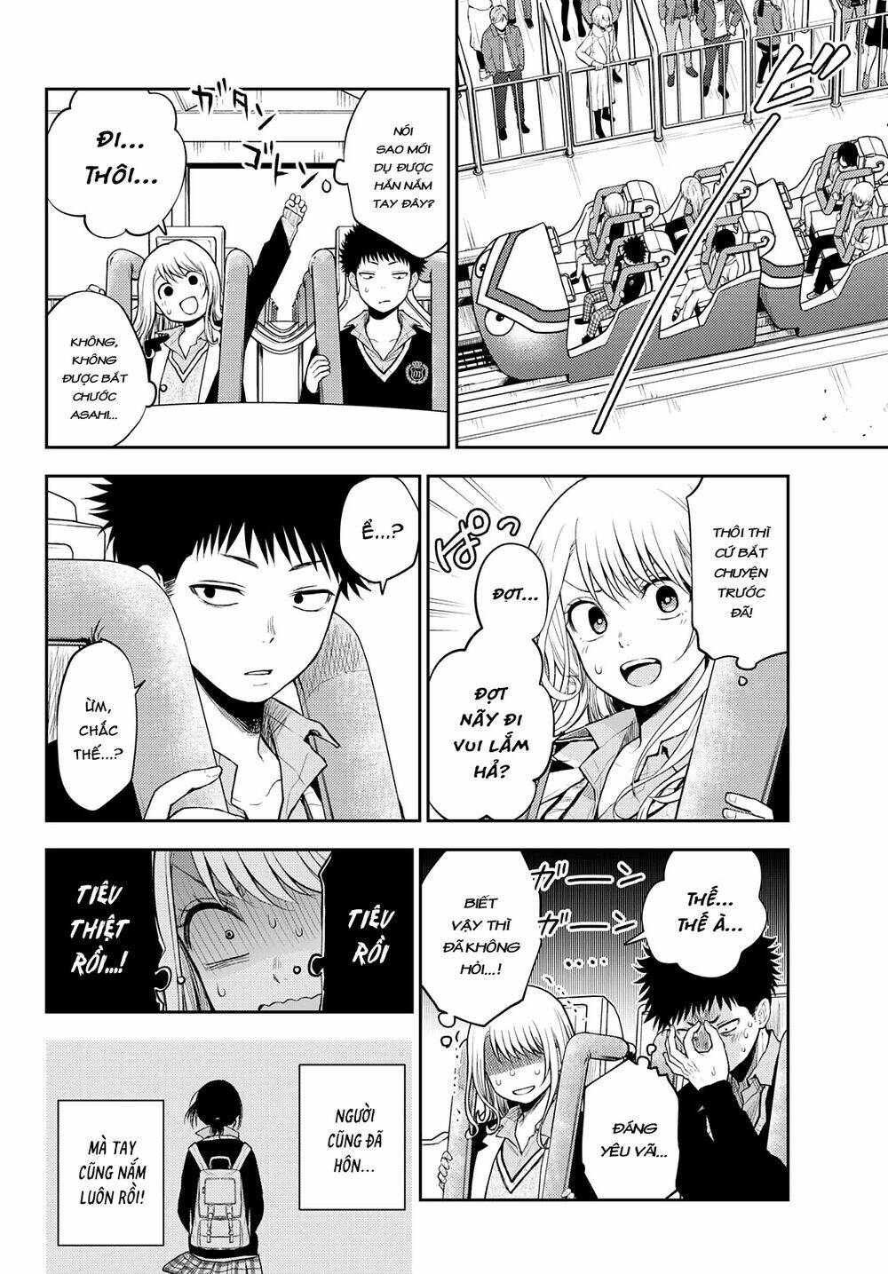 Kuroiwa Medaka Ni Watashi No Kawaii Ga Tsuujinai Chapter 37 - Trang 2