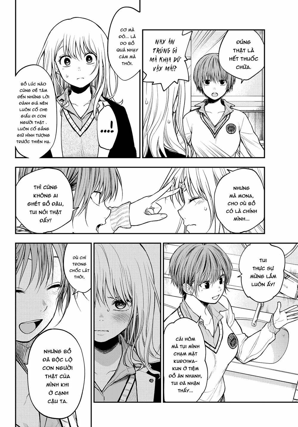 Kuroiwa Medaka Ni Watashi No Kawaii Ga Tsuujinai Chapter 38 - Trang 2