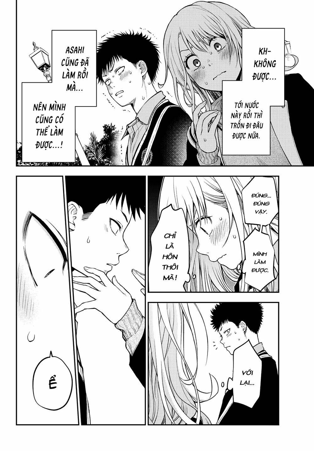 Kuroiwa Medaka Ni Watashi No Kawaii Ga Tsuujinai Chapter 38 - Trang 2