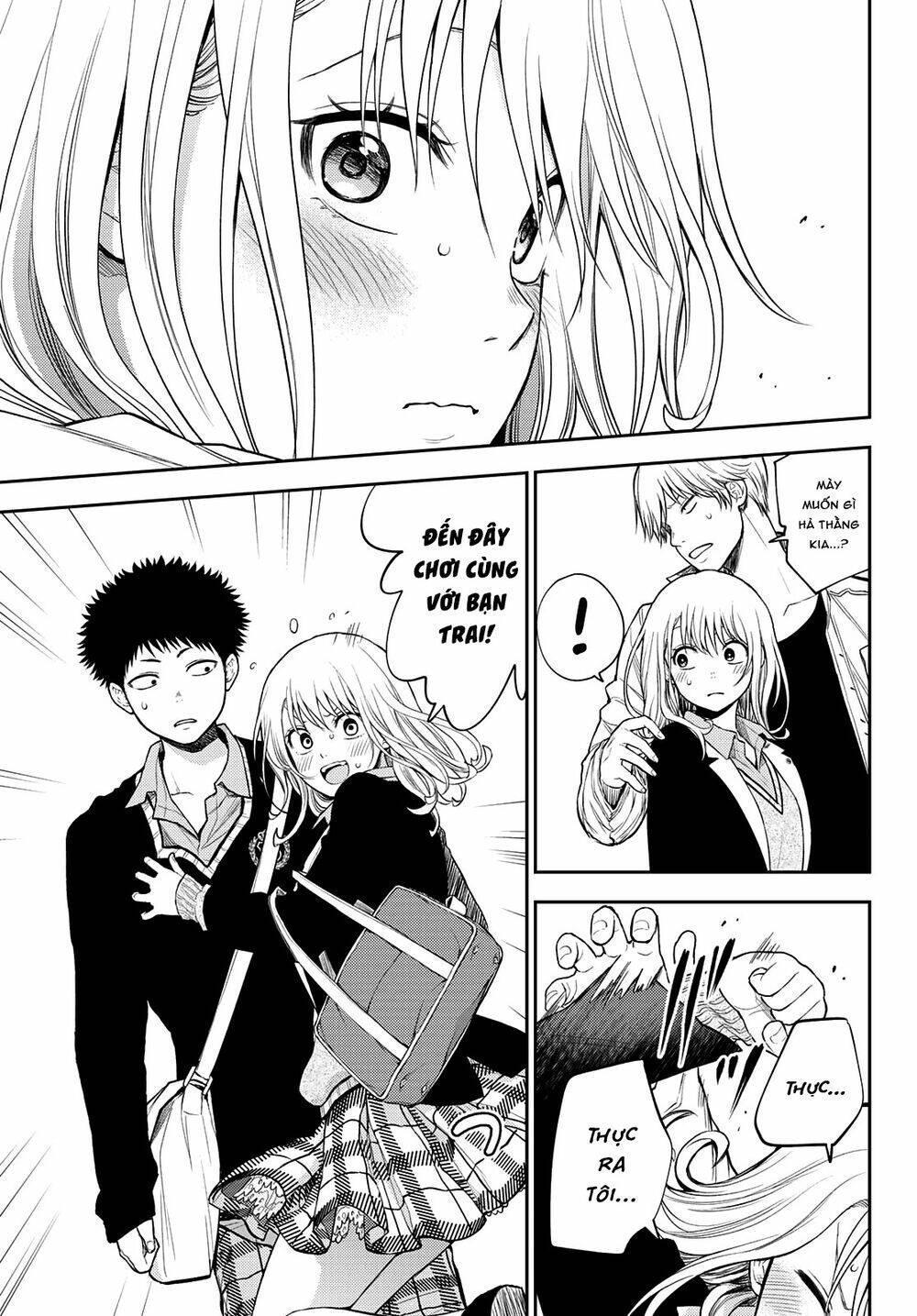 Kuroiwa Medaka Ni Watashi No Kawaii Ga Tsuujinai Chapter 39 - Trang 2