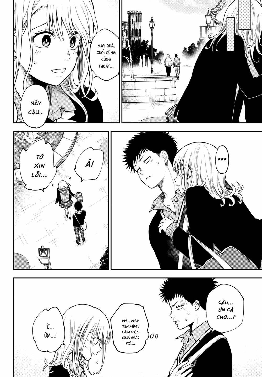 Kuroiwa Medaka Ni Watashi No Kawaii Ga Tsuujinai Chapter 39 - Trang 2