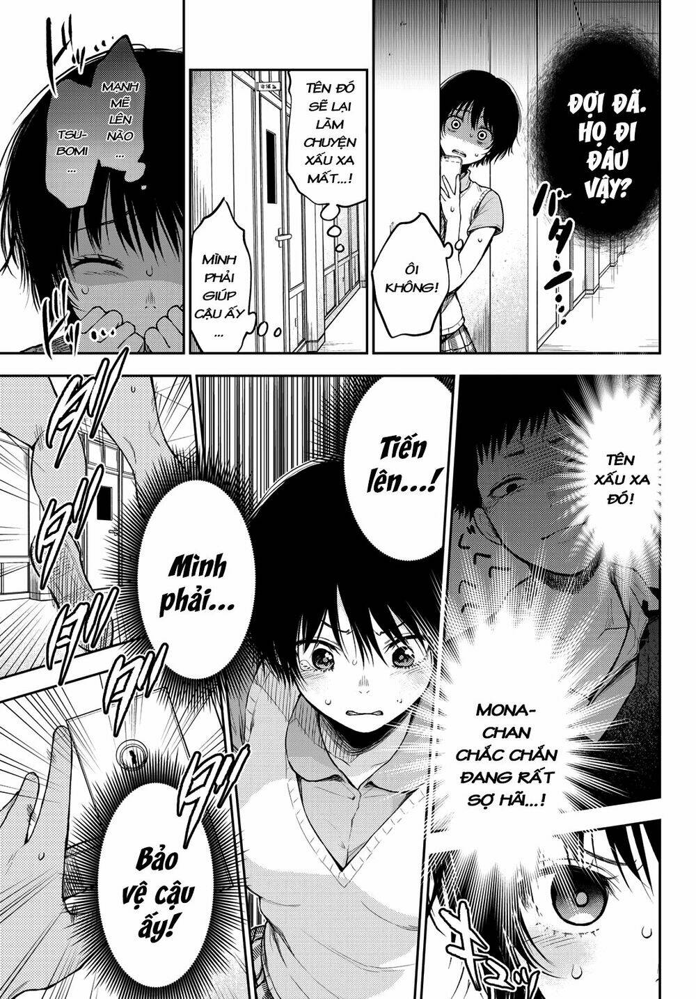 Kuroiwa Medaka Ni Watashi No Kawaii Ga Tsuujinai Chapter 4 - Trang 2