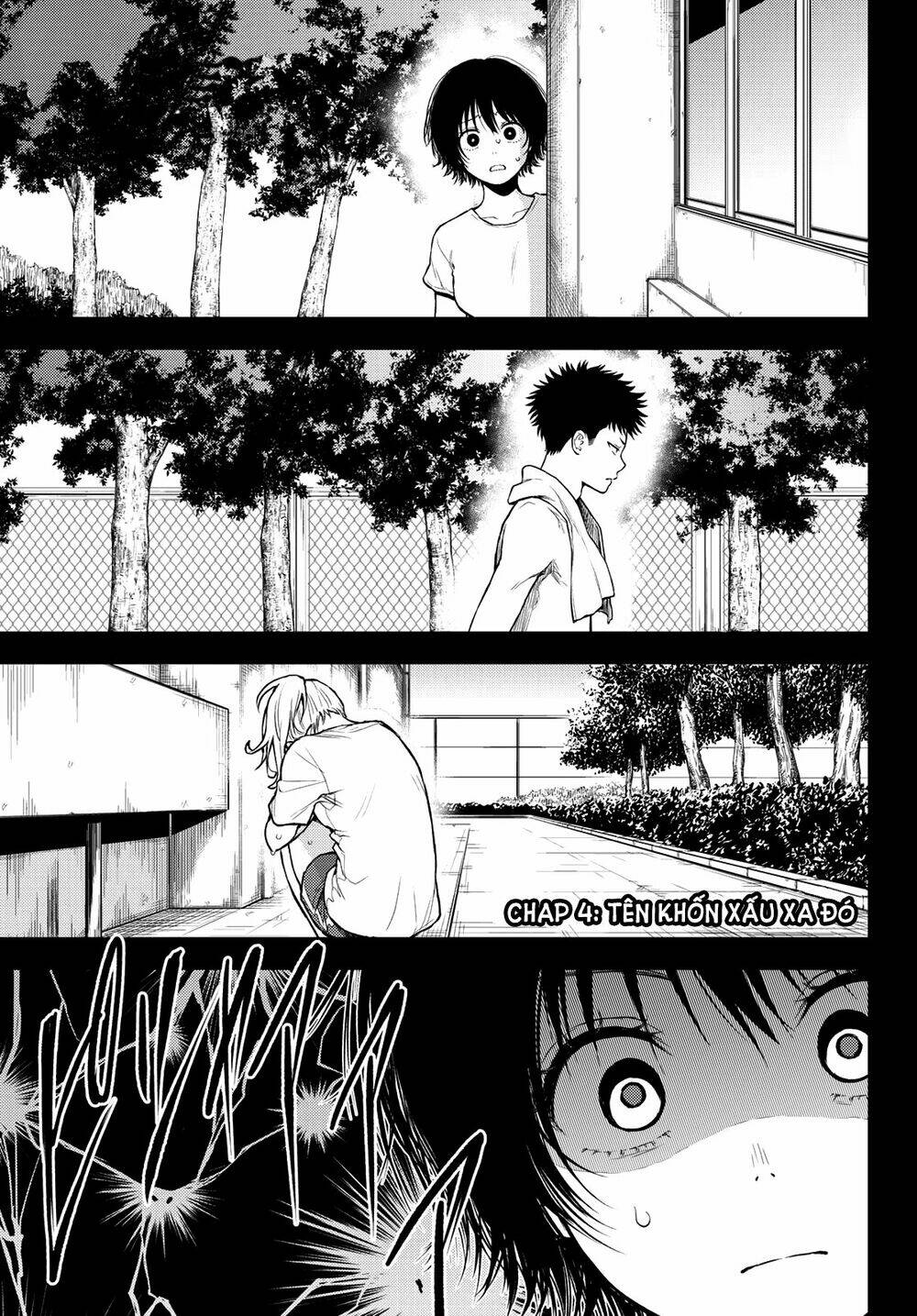 Kuroiwa Medaka Ni Watashi No Kawaii Ga Tsuujinai Chapter 4 - Trang 2