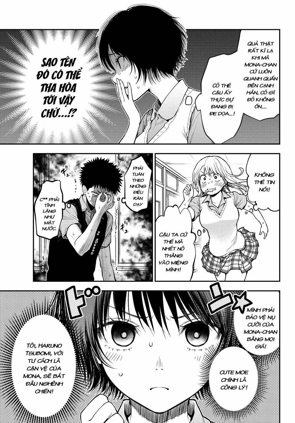 Kuroiwa Medaka Ni Watashi No Kawaii Ga Tsuujinai Chapter 4 - Trang 2