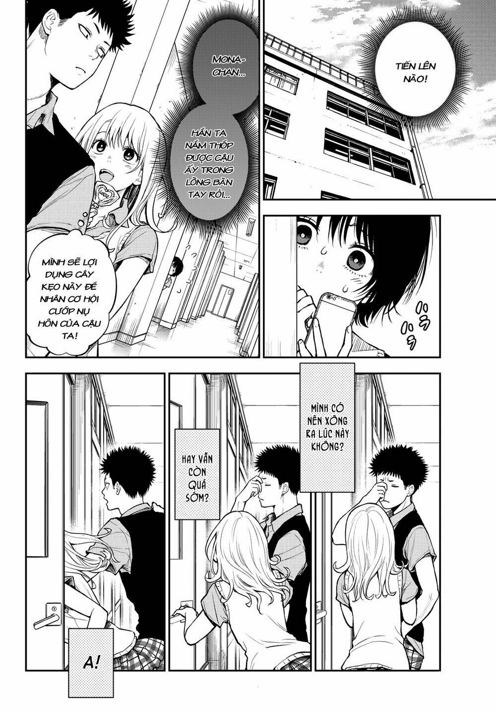 Kuroiwa Medaka Ni Watashi No Kawaii Ga Tsuujinai Chapter 4 - Trang 2