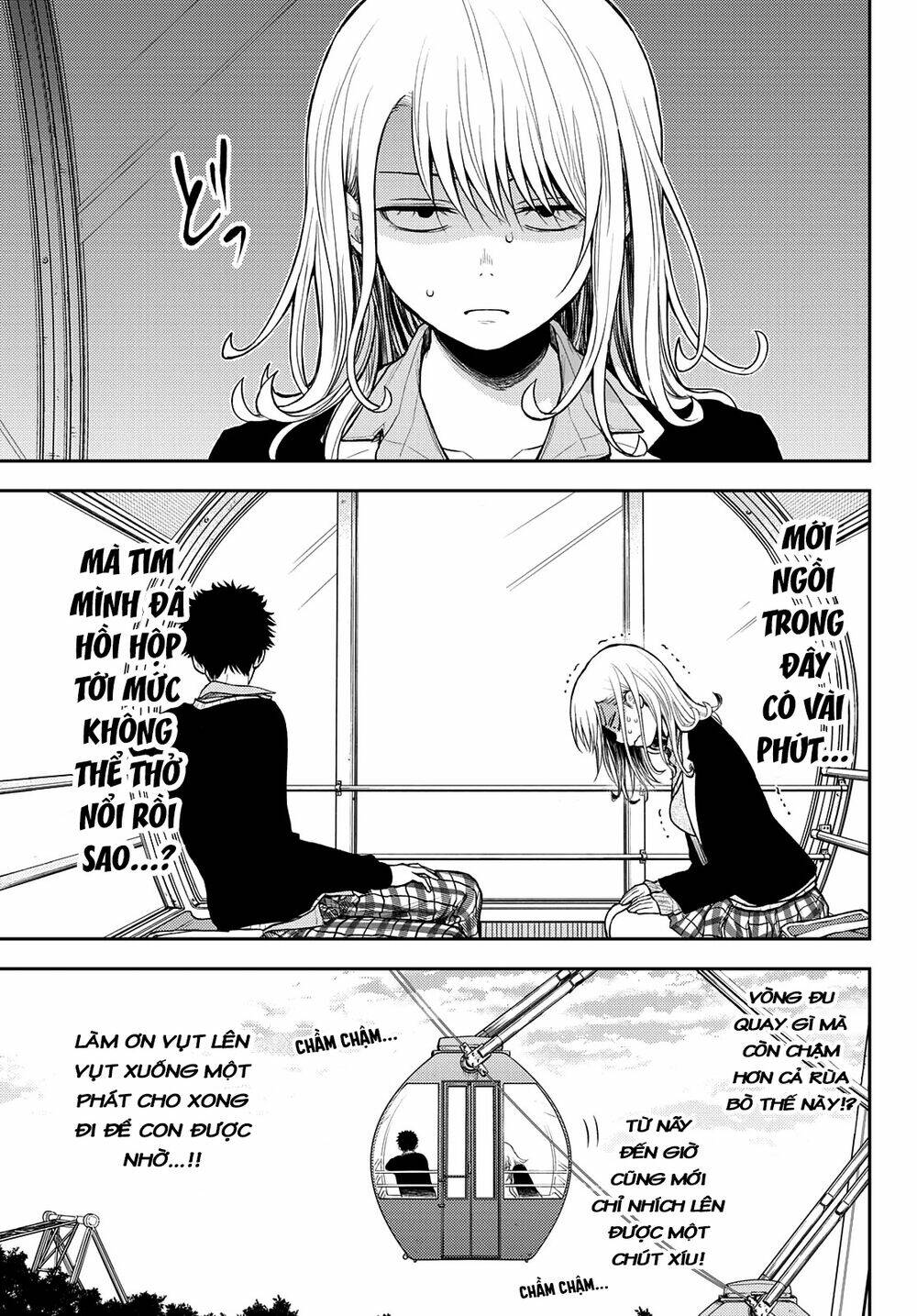 Kuroiwa Medaka Ni Watashi No Kawaii Ga Tsuujinai Chapter 40 - Trang 2