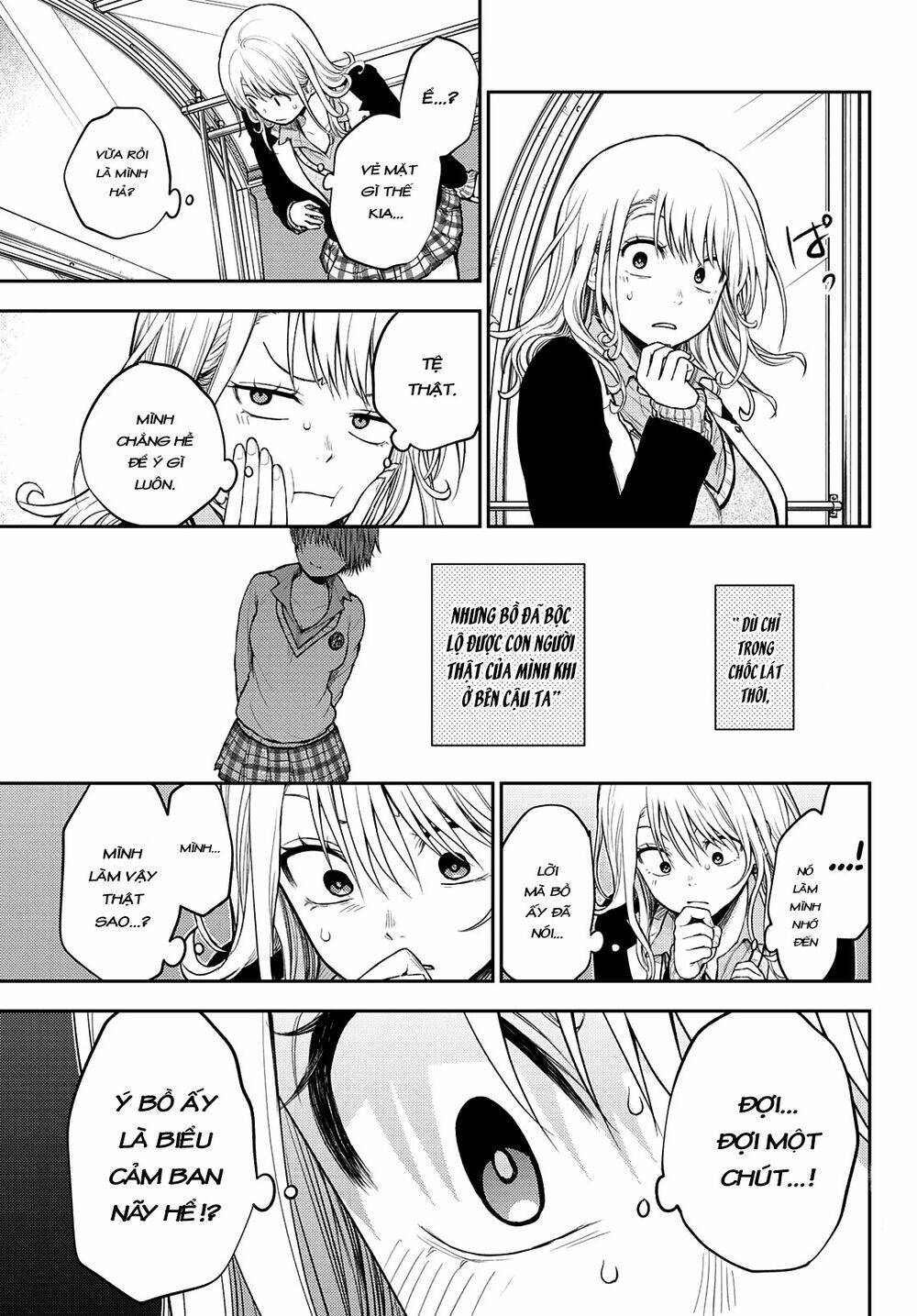 Kuroiwa Medaka Ni Watashi No Kawaii Ga Tsuujinai Chapter 40 - Trang 2