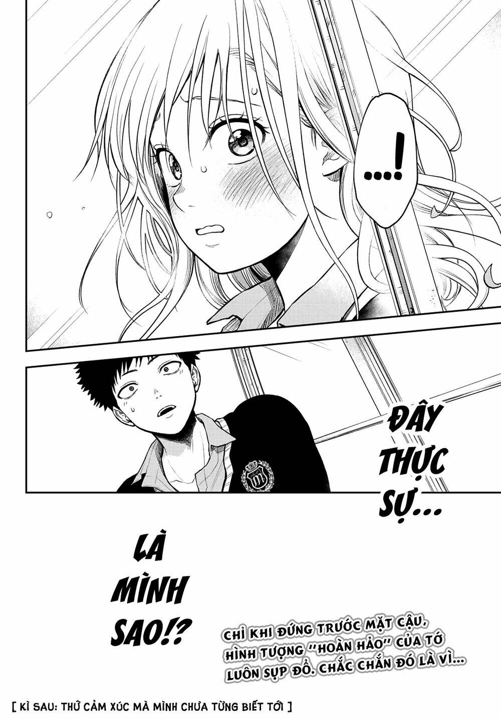 Kuroiwa Medaka Ni Watashi No Kawaii Ga Tsuujinai Chapter 40 - Trang 2