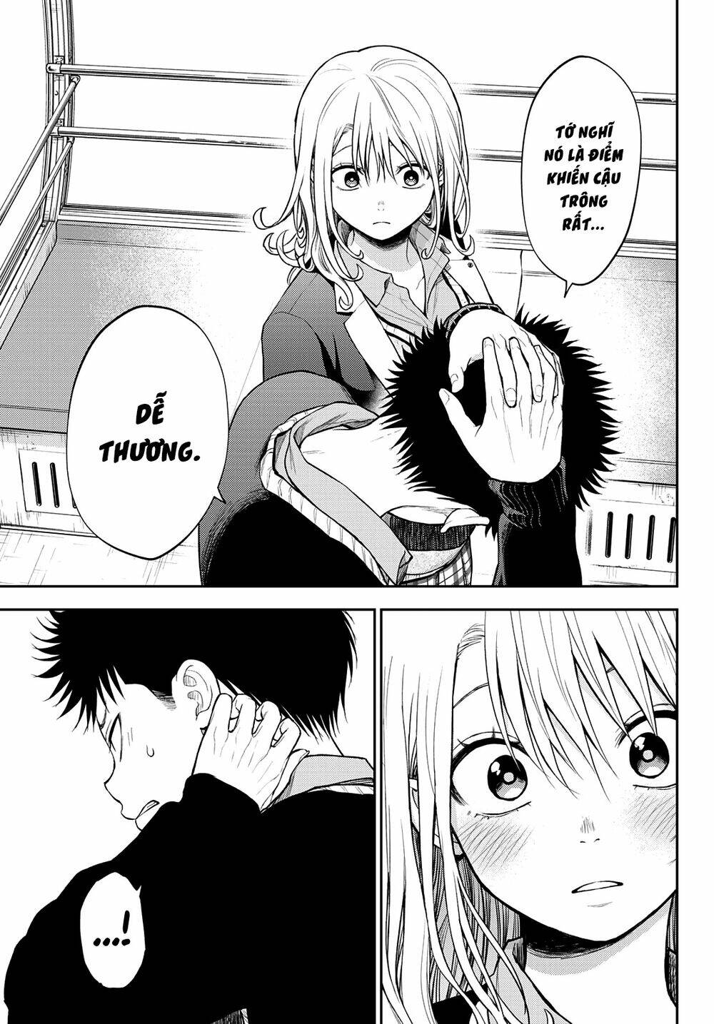 Kuroiwa Medaka Ni Watashi No Kawaii Ga Tsuujinai Chapter 41 - Trang 2