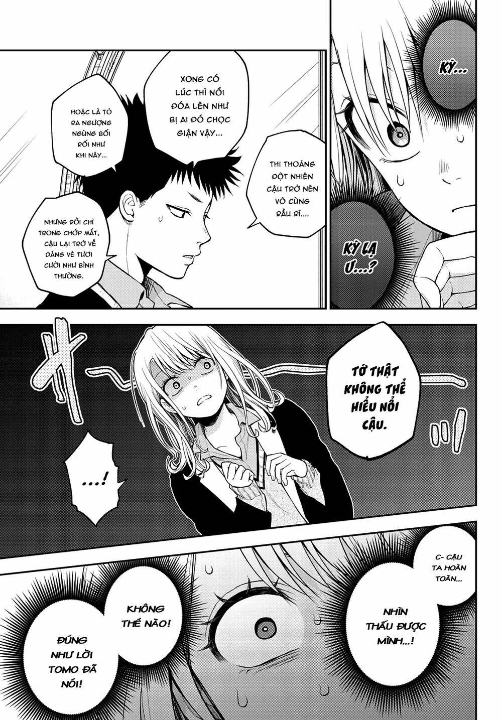 Kuroiwa Medaka Ni Watashi No Kawaii Ga Tsuujinai Chapter 41 - Trang 2