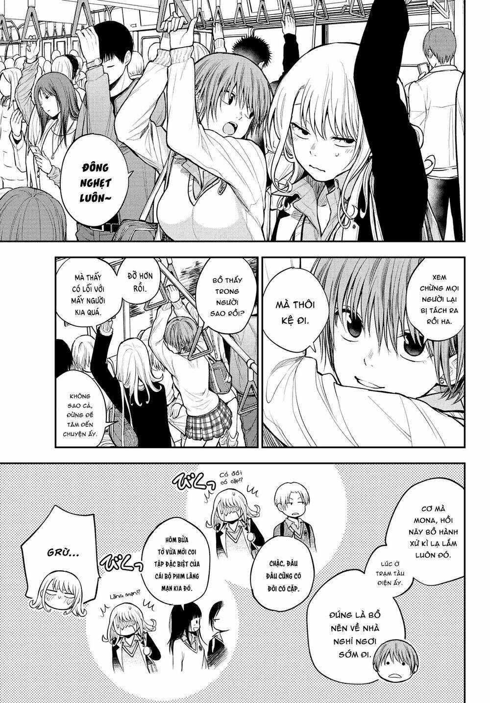 Kuroiwa Medaka Ni Watashi No Kawaii Ga Tsuujinai Chapter 42 - Trang 2