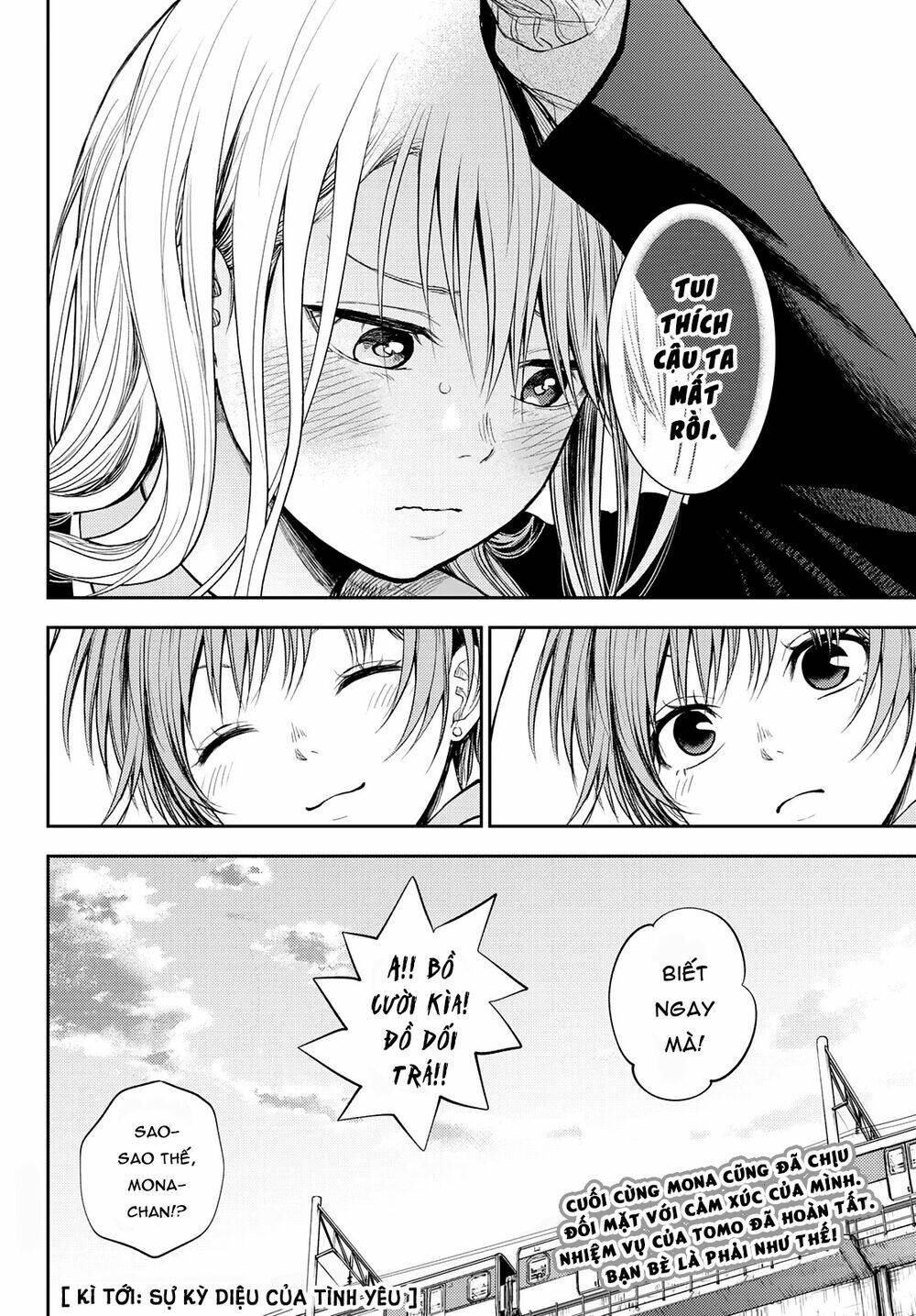 Kuroiwa Medaka Ni Watashi No Kawaii Ga Tsuujinai Chapter 42 - Trang 2