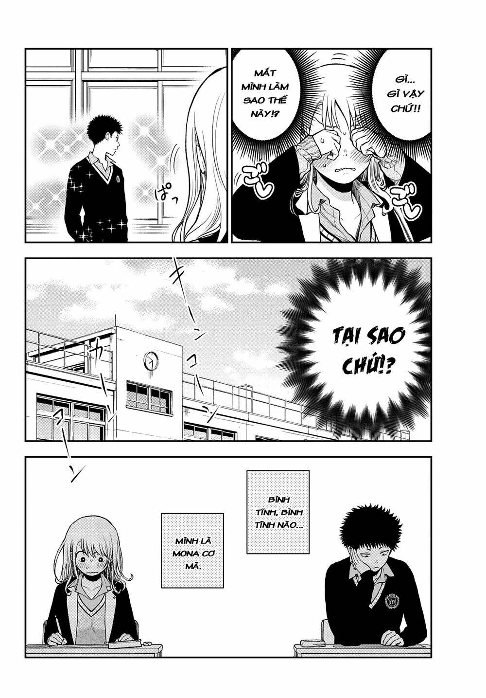 Kuroiwa Medaka Ni Watashi No Kawaii Ga Tsuujinai Chapter 43 - Trang 2