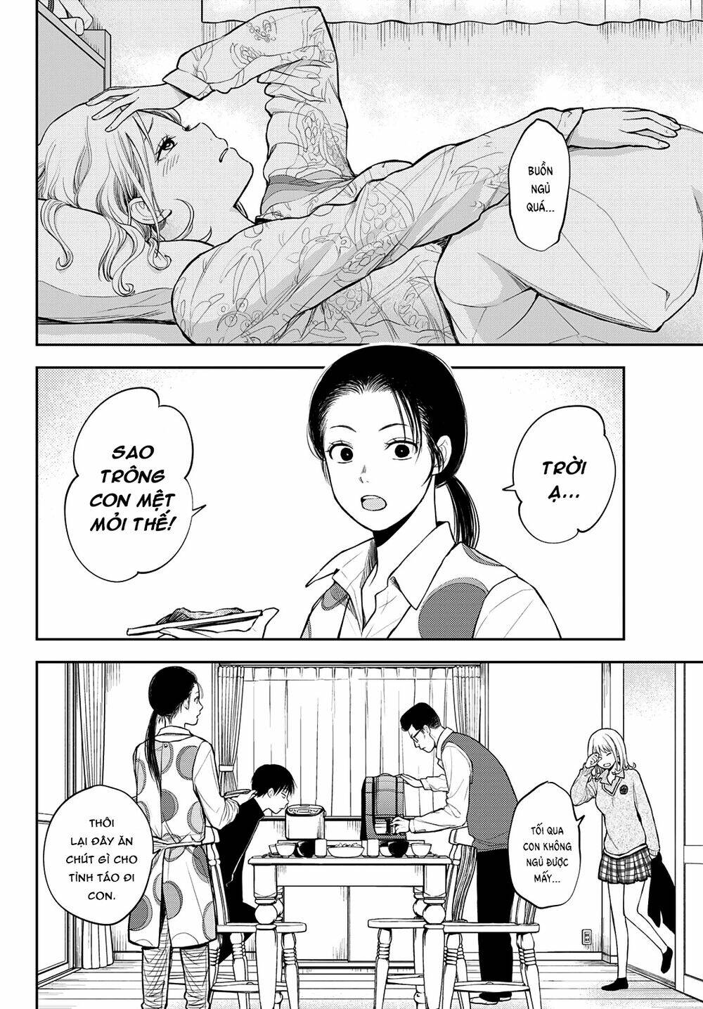 Kuroiwa Medaka Ni Watashi No Kawaii Ga Tsuujinai Chapter 43 - Trang 2