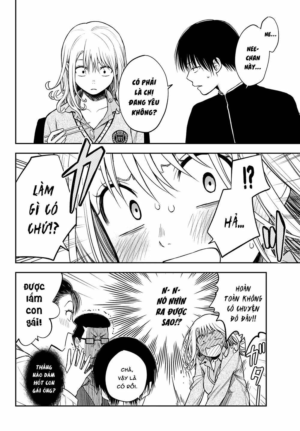 Kuroiwa Medaka Ni Watashi No Kawaii Ga Tsuujinai Chapter 43 - Trang 2