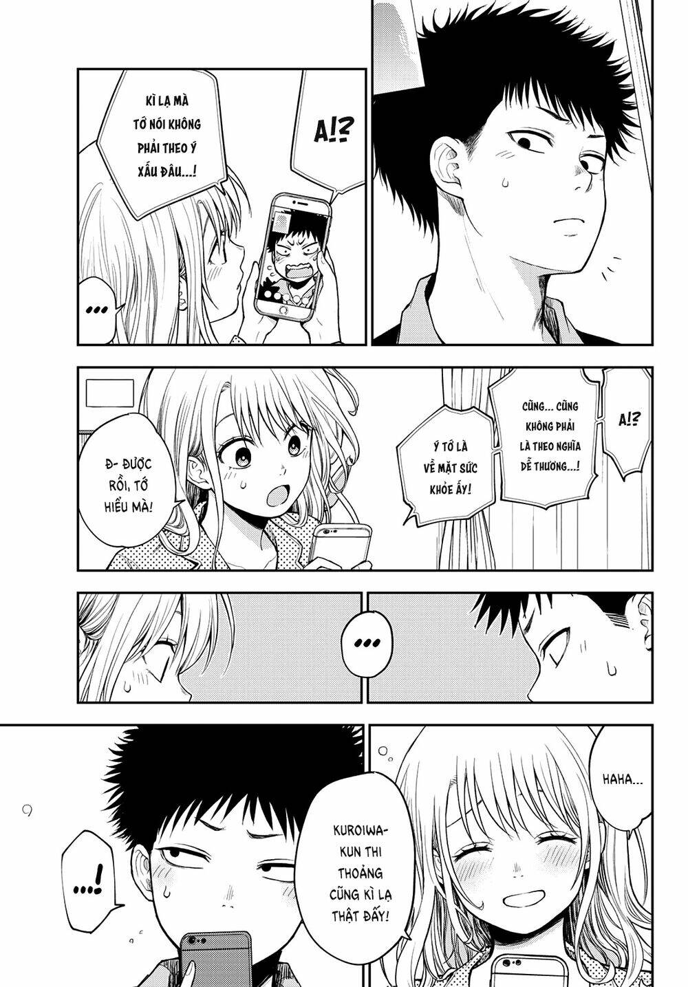 Kuroiwa Medaka Ni Watashi No Kawaii Ga Tsuujinai Chapter 44 - Trang 2