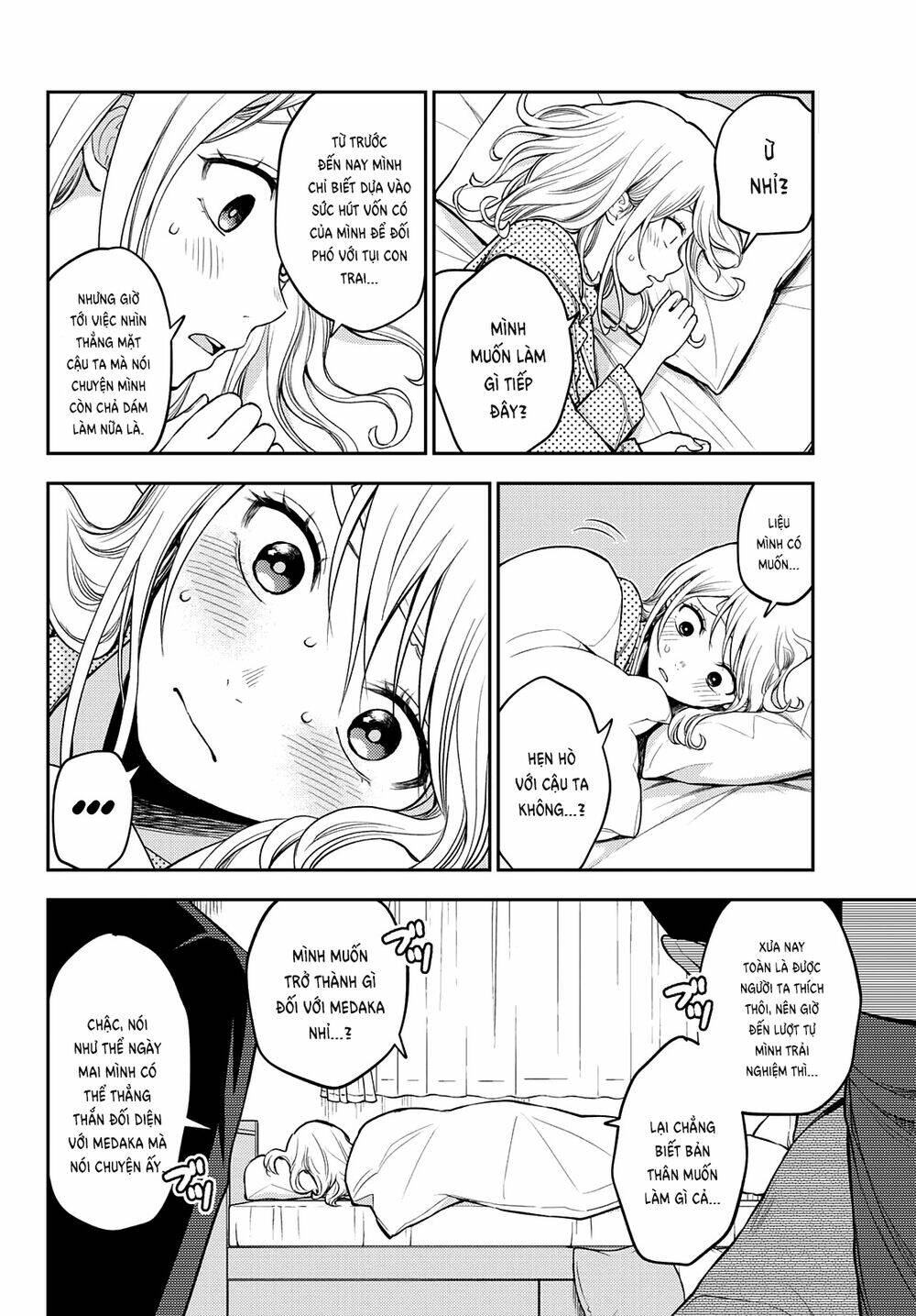 Kuroiwa Medaka Ni Watashi No Kawaii Ga Tsuujinai Chapter 44 - Trang 2