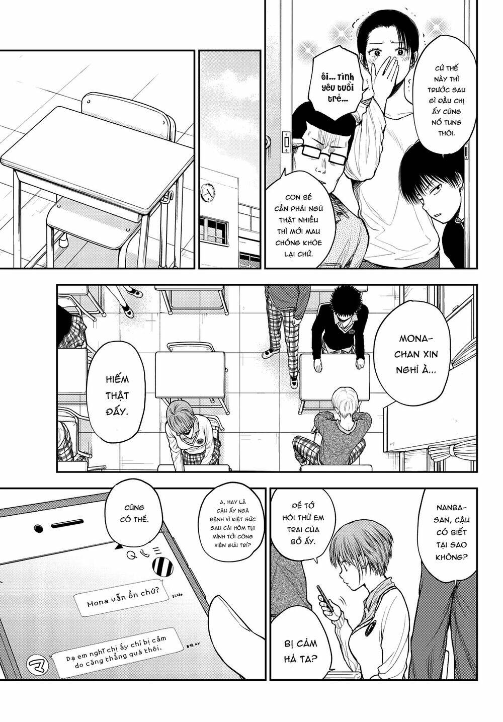 Kuroiwa Medaka Ni Watashi No Kawaii Ga Tsuujinai Chapter 44 - Trang 2