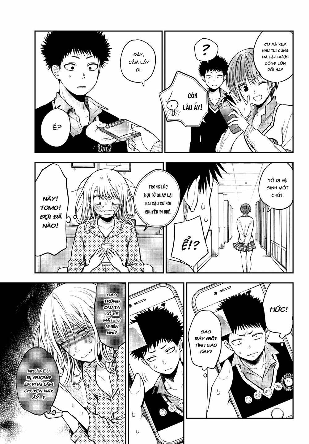 Kuroiwa Medaka Ni Watashi No Kawaii Ga Tsuujinai Chapter 44 - Trang 2