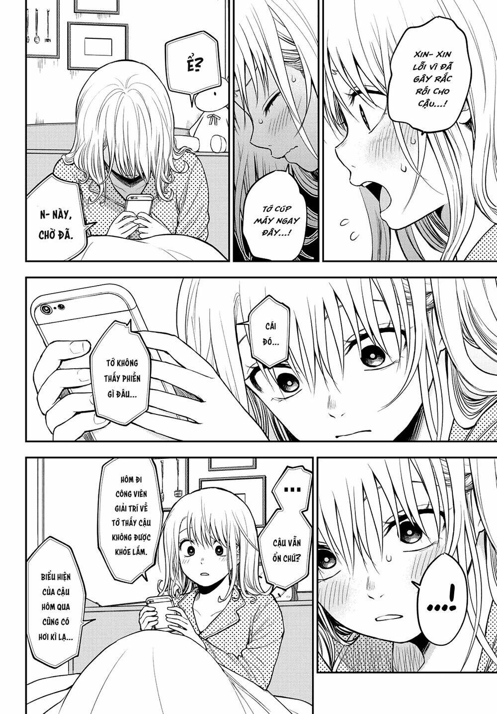 Kuroiwa Medaka Ni Watashi No Kawaii Ga Tsuujinai Chapter 44 - Trang 2