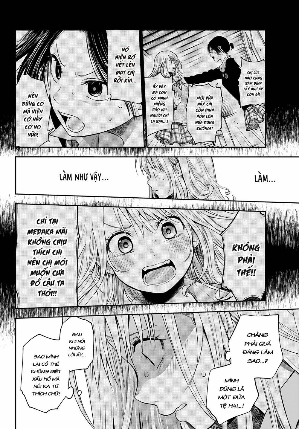 Kuroiwa Medaka Ni Watashi No Kawaii Ga Tsuujinai Chapter 45 - Trang 2