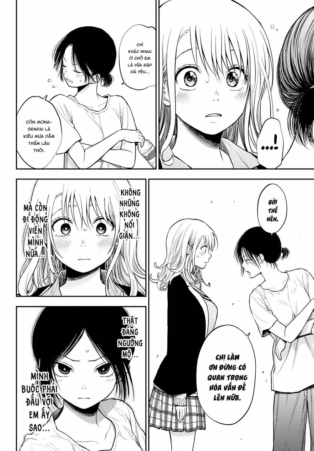 Kuroiwa Medaka Ni Watashi No Kawaii Ga Tsuujinai Chapter 45 - Trang 2