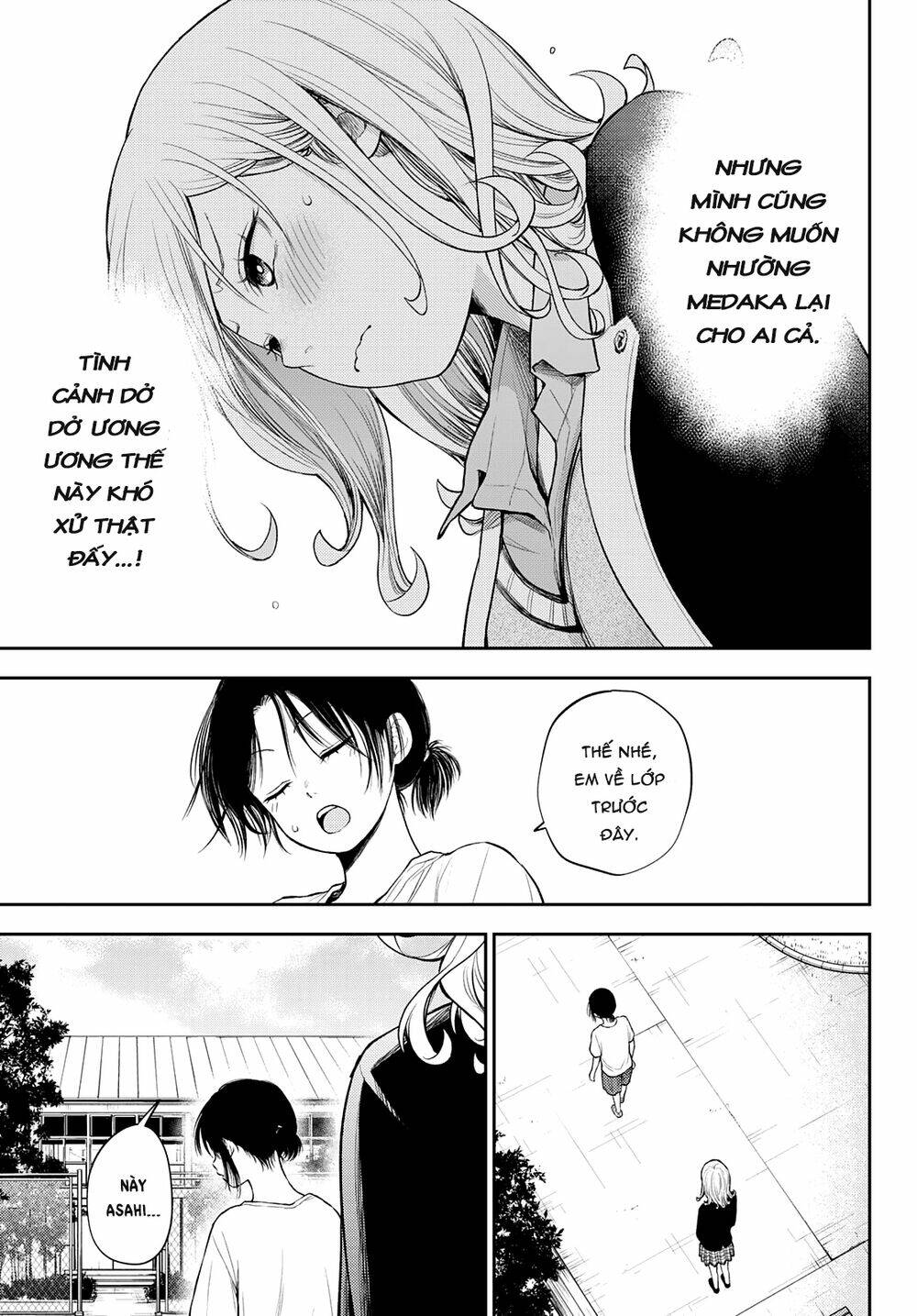 Kuroiwa Medaka Ni Watashi No Kawaii Ga Tsuujinai Chapter 45 - Trang 2