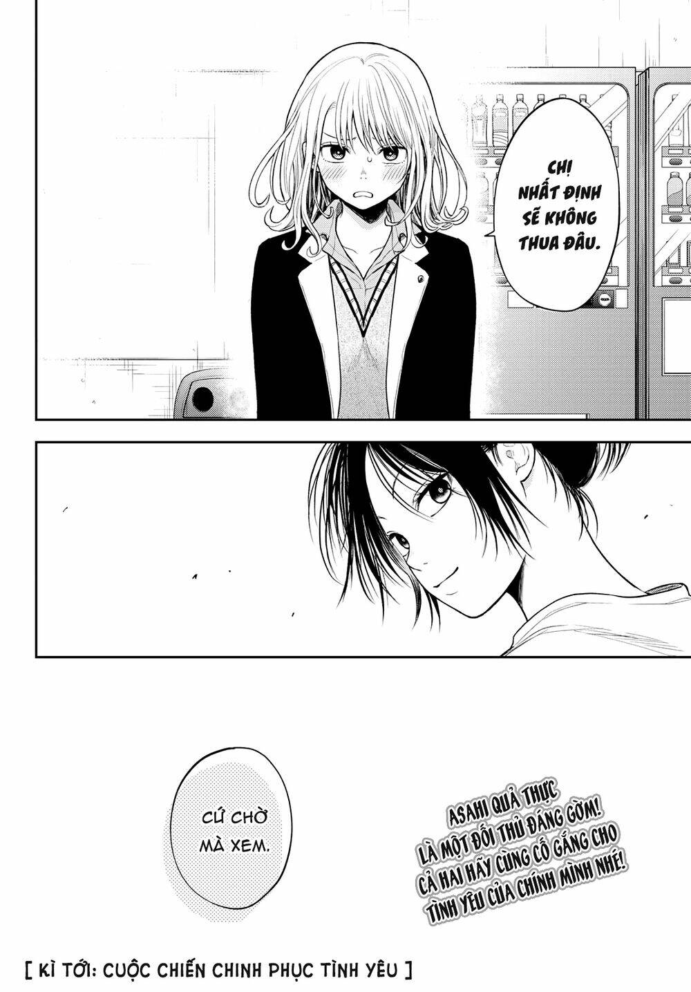 Kuroiwa Medaka Ni Watashi No Kawaii Ga Tsuujinai Chapter 45 - Trang 2