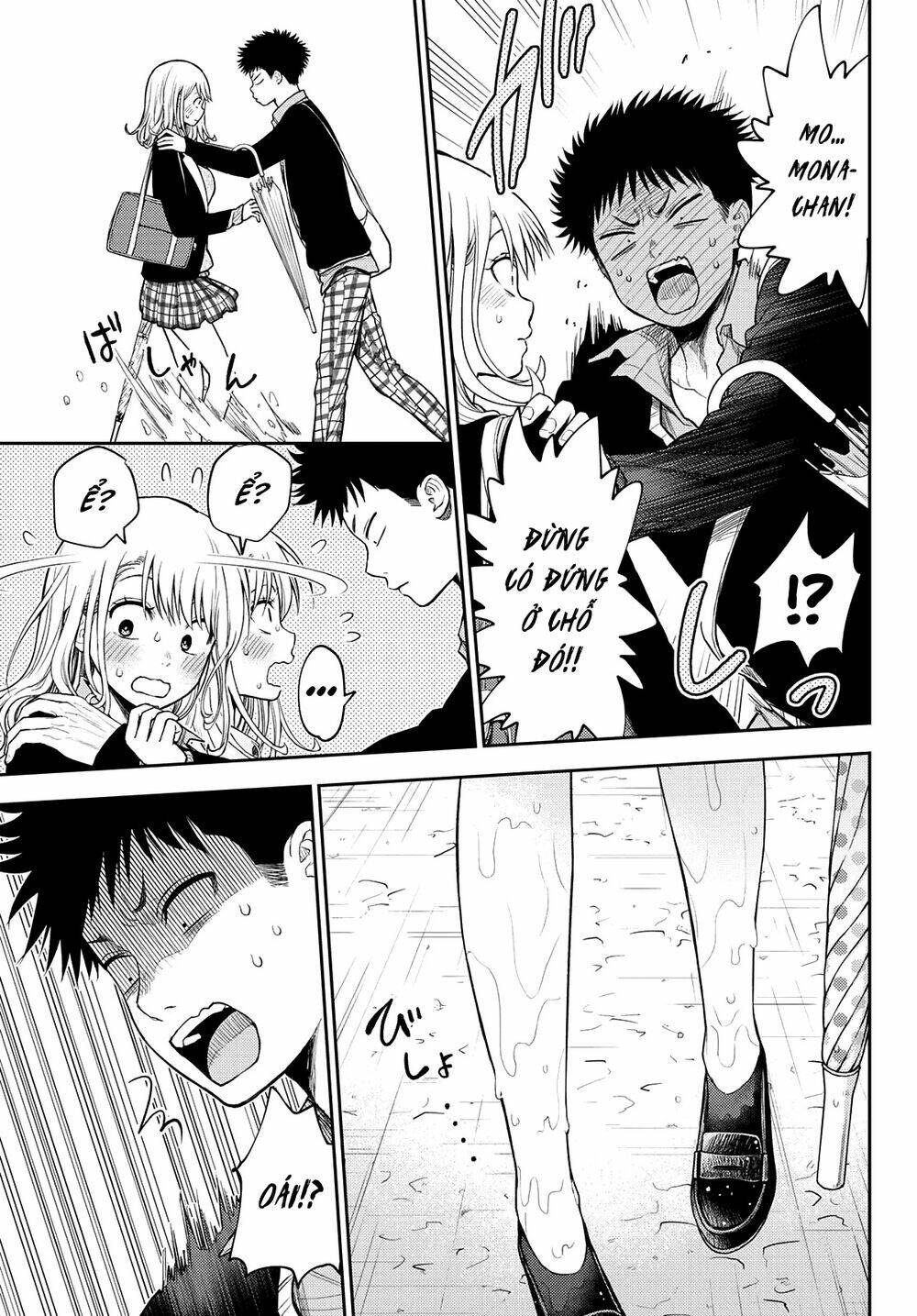 Kuroiwa Medaka Ni Watashi No Kawaii Ga Tsuujinai Chapter 46 - Trang 2