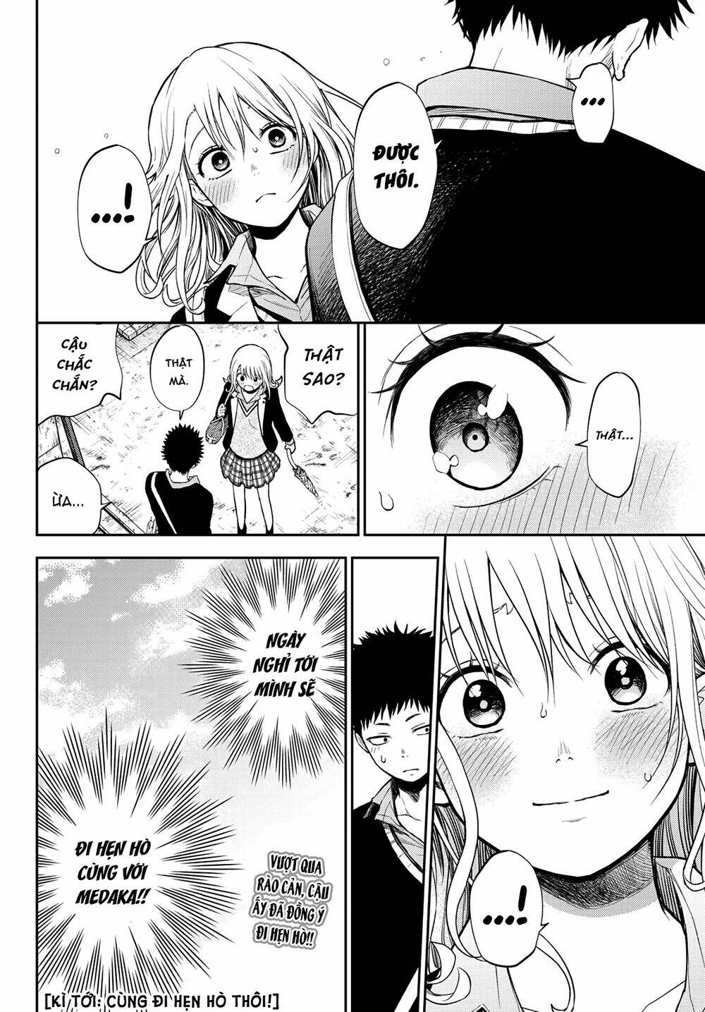 Kuroiwa Medaka Ni Watashi No Kawaii Ga Tsuujinai Chapter 46 - Trang 2