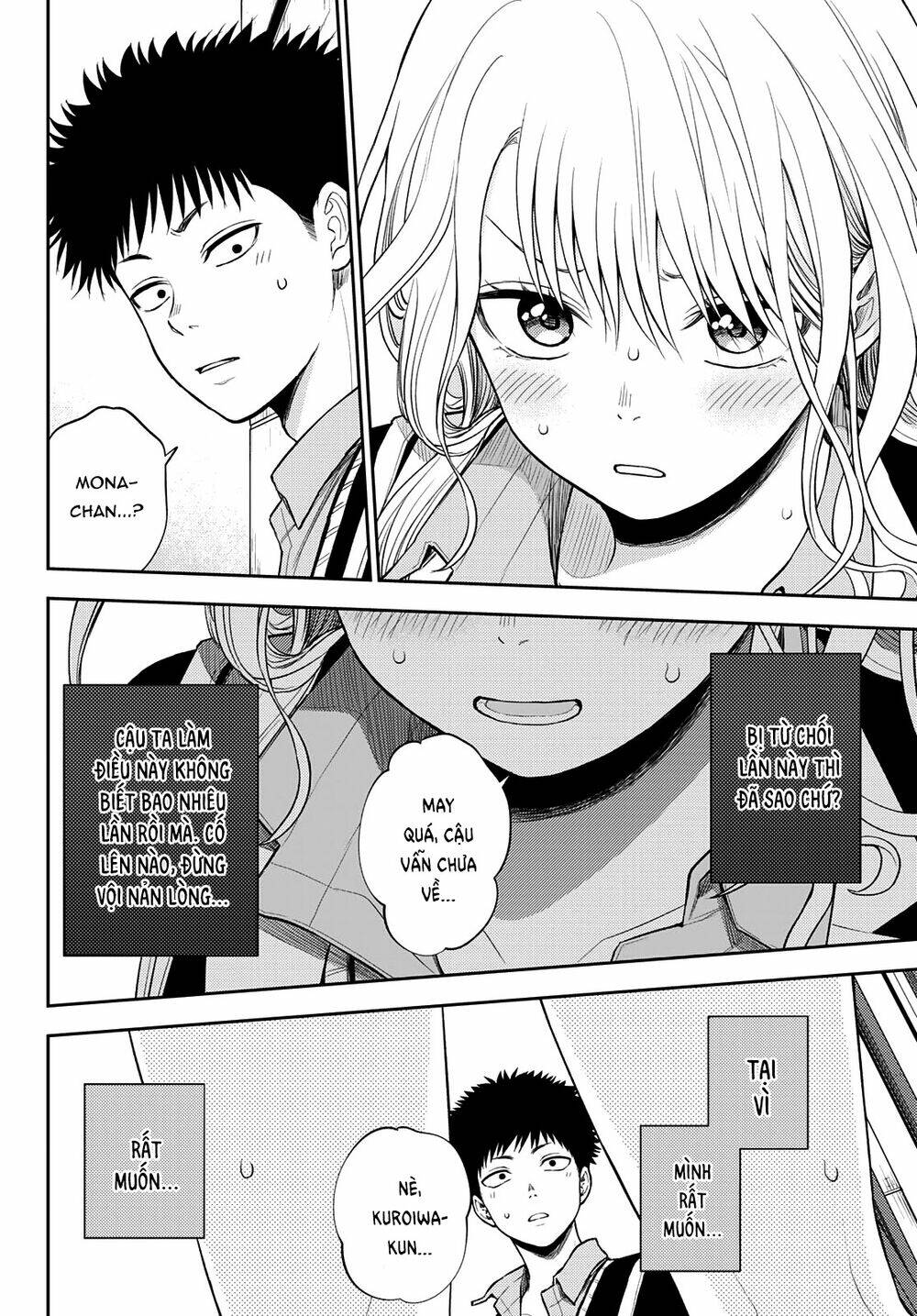 Kuroiwa Medaka Ni Watashi No Kawaii Ga Tsuujinai Chapter 46 - Trang 2