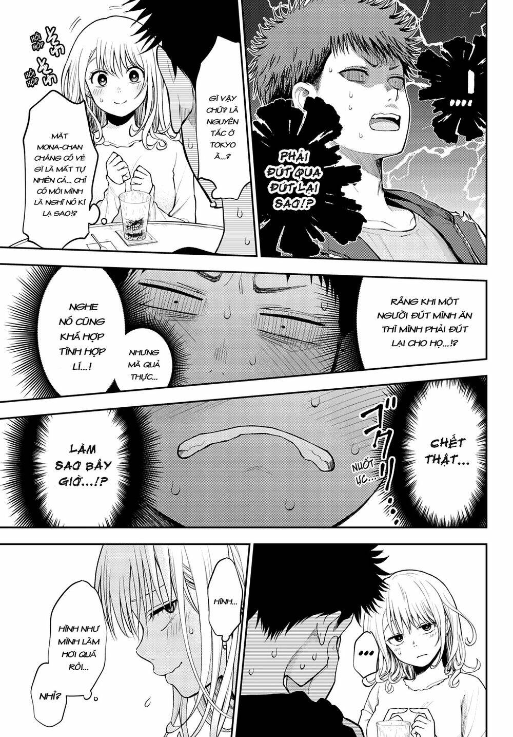 Kuroiwa Medaka Ni Watashi No Kawaii Ga Tsuujinai Chapter 47 - Trang 2