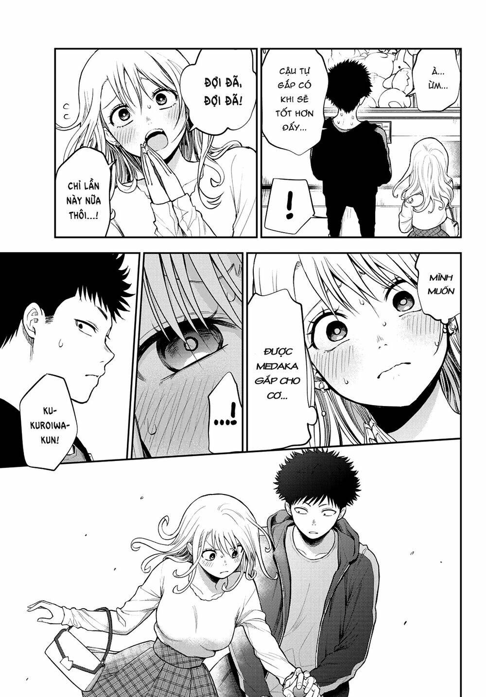 Kuroiwa Medaka Ni Watashi No Kawaii Ga Tsuujinai Chapter 48 - Trang 2