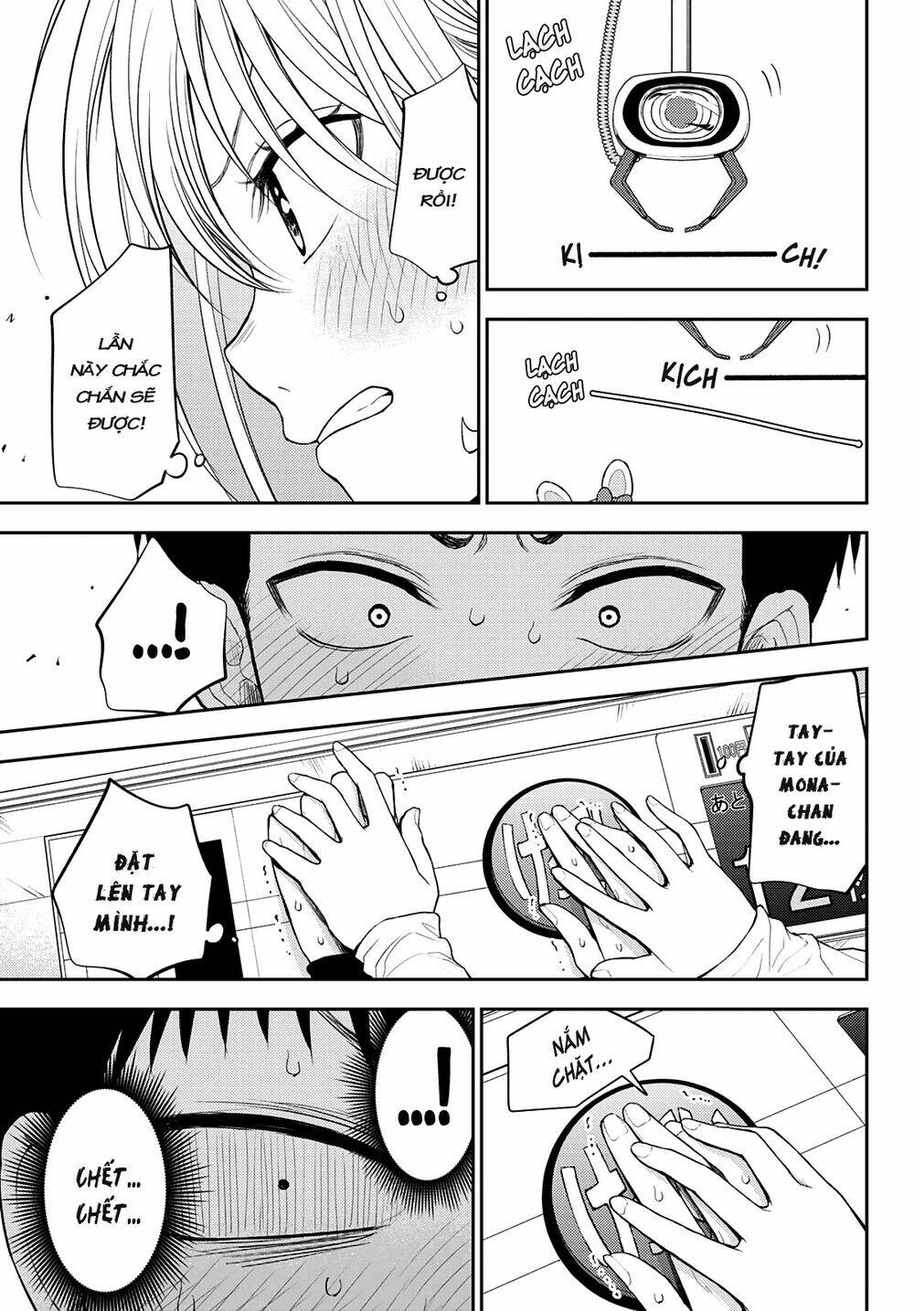 Kuroiwa Medaka Ni Watashi No Kawaii Ga Tsuujinai Chapter 48 - Trang 2