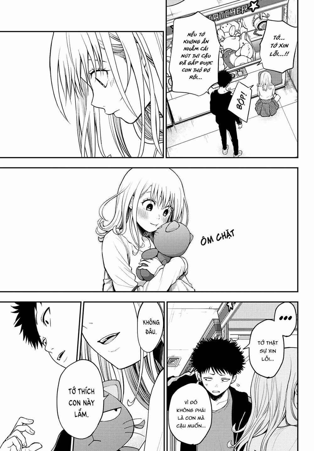 Kuroiwa Medaka Ni Watashi No Kawaii Ga Tsuujinai Chapter 48 - Trang 2