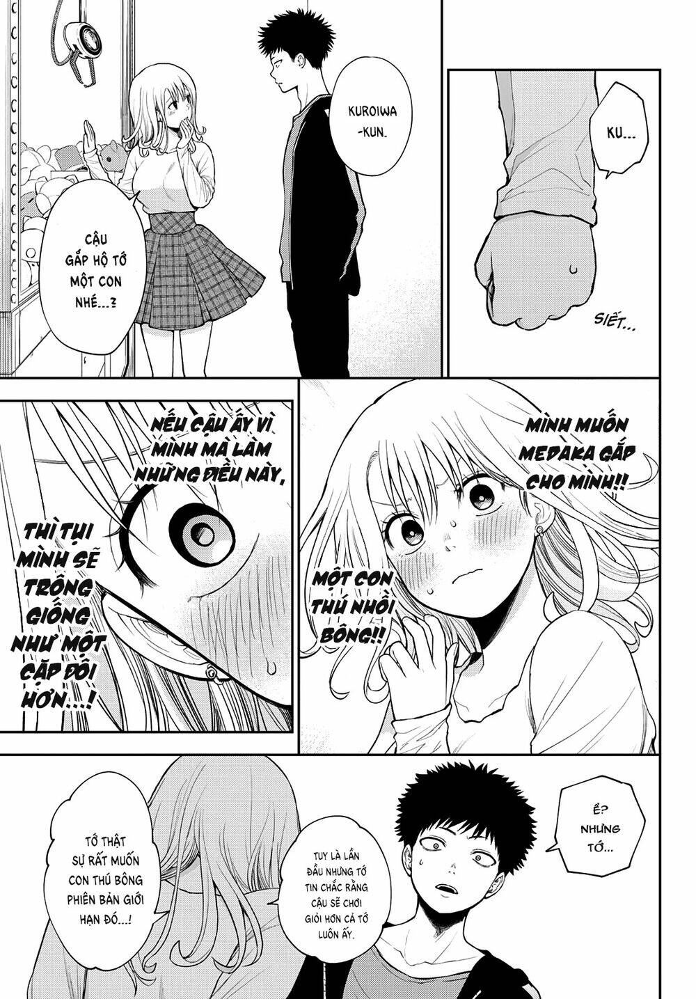 Kuroiwa Medaka Ni Watashi No Kawaii Ga Tsuujinai Chapter 48 - Trang 2